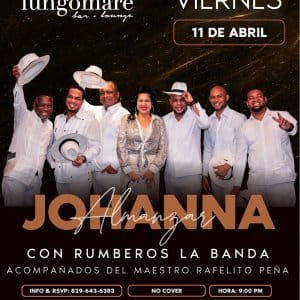 Reserva
