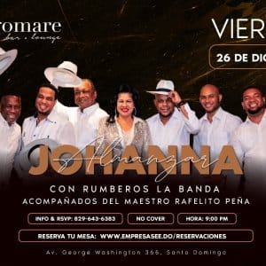NO COVER
